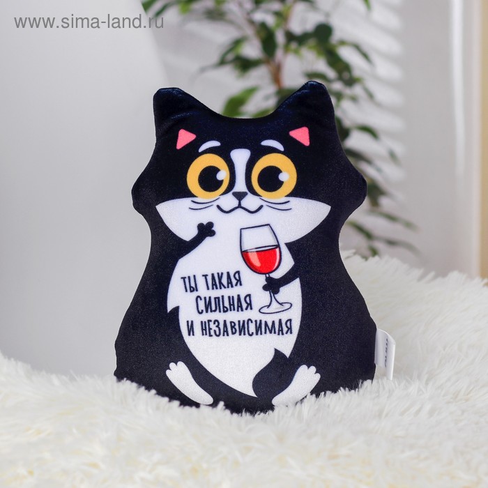 Подушка декоративная, игрушка-антистресс «Ты такая сильная и независимая»
Подушка декоративная, игрушка-антистресс «Ты такая сильная и независимая»