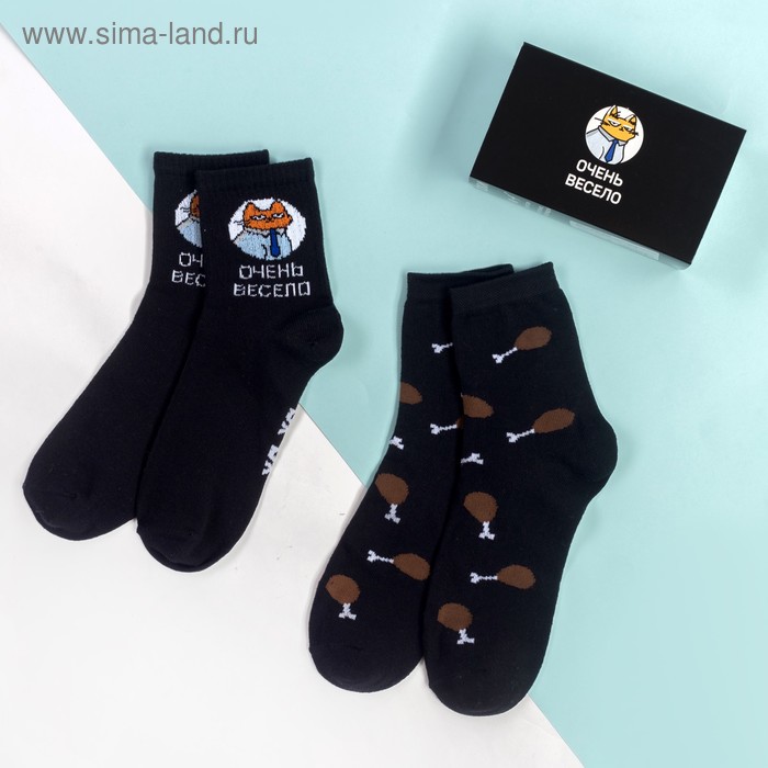 Набор носков "Слишком брутально" р-р 41-44 (26-29 см)
Набор носков "Слишком брутально" р-р 41-44 (26-29 см)