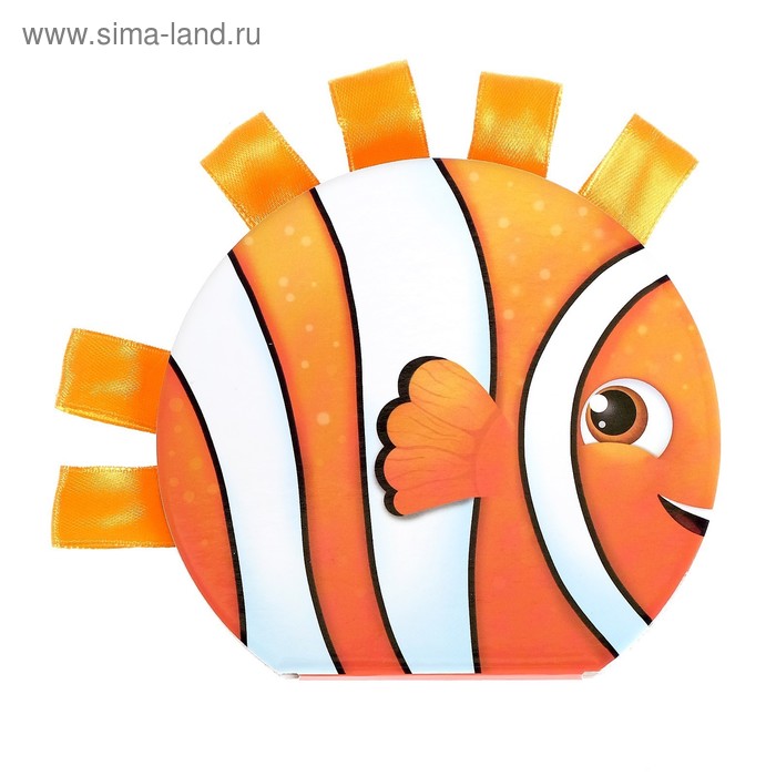 Книжка тактильная с ленточками «Кто живёт в море», 10 стр.
Книжка тактильная с ленточками «Кто живёт в море», 10 стр.