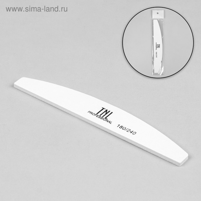 Пилка-наждак, абразивность 180/240, 18 см, цвет белый
Пилка-наждак, абразивность 180/240, 18 см, цвет белый