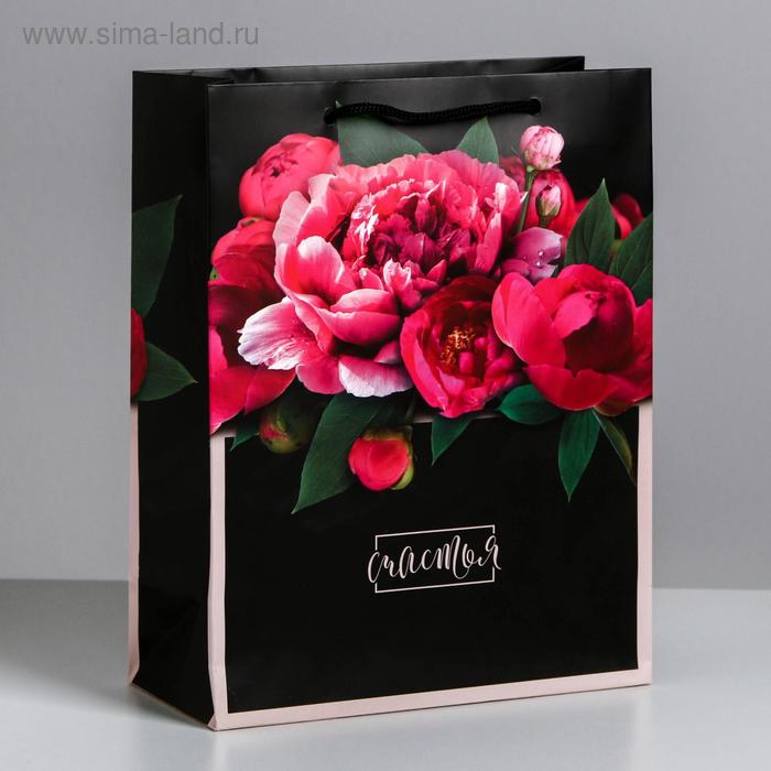 Пакет ламинированный вертикальный «Цветочные чувства», MS 18 × 23 × 10 см, ручка МИКС
Пакет ламинированный вертикальный «Цветочные чувства», MS 18 × 23 × 10 см, ручка МИКС