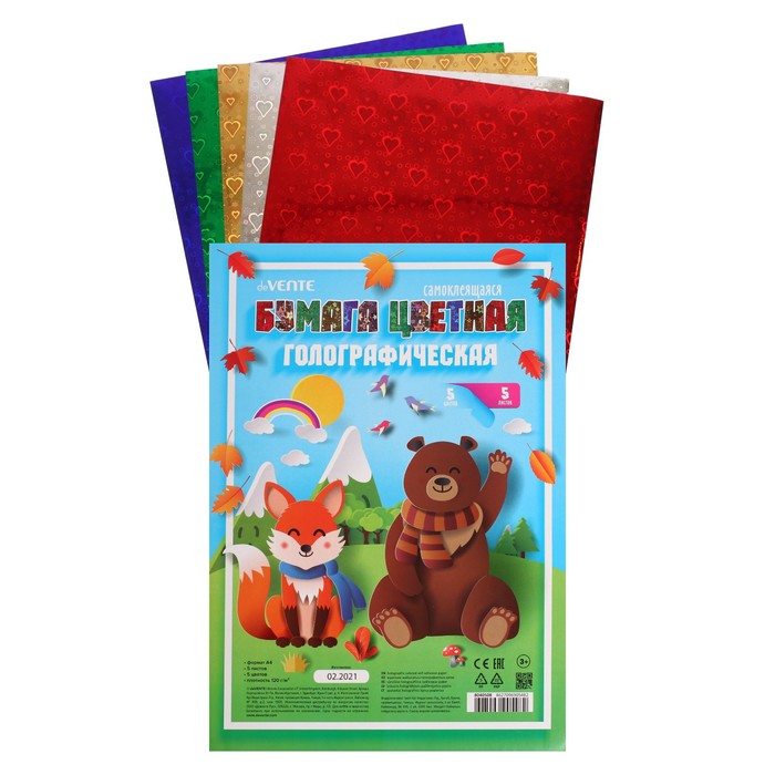 Бумага цветная самоклеящаяся, голографическая, А4, deVENTE, 5 листов, 5 цветов
Бумага цветная самоклеящаяся, голографическая, А4, deVENTE, 5 листов, 5 цветов