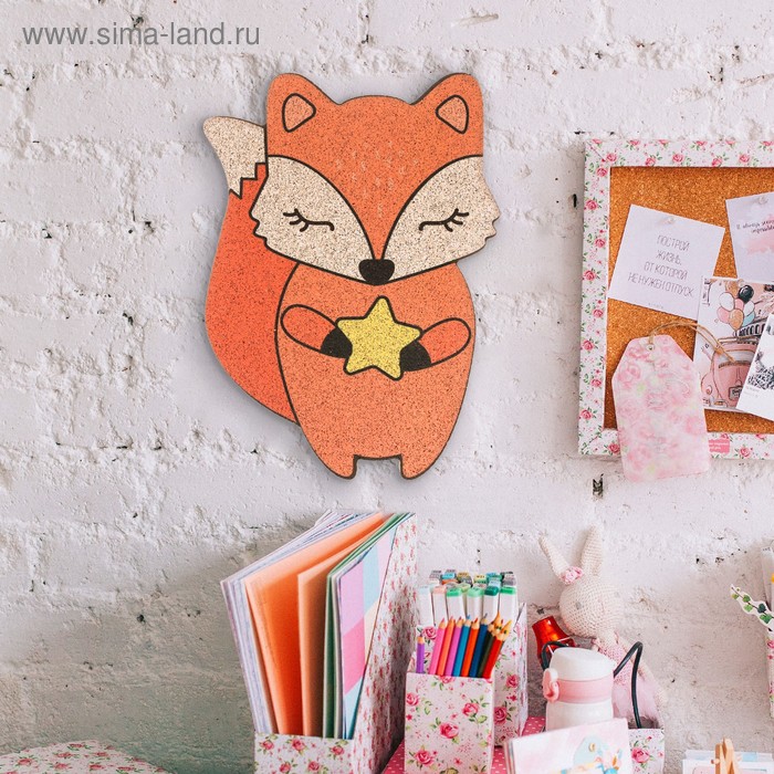 Органайзер настенный пробковый «Лиса», 22.5 × 31 см
Органайзер настенный пробковый «Лиса», 22.5 × 31 см