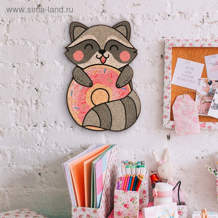 Органайзер настенный пробковый «Енот», 20.7 × 31 см
Органайзер настенный пробковый «Енот», 20.7 × 31 см