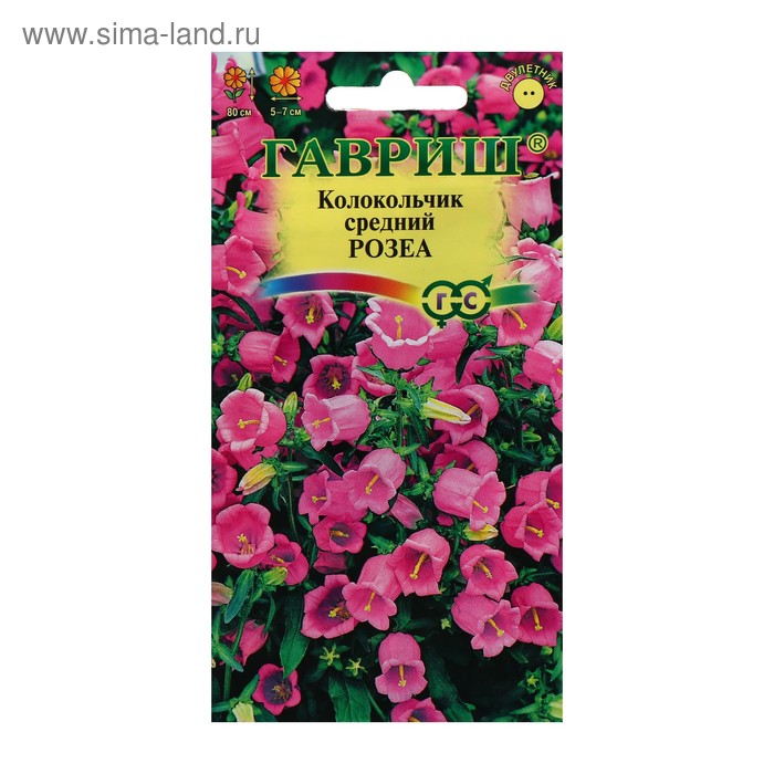 Семена цветов Колокольчик "Розеа", 0,1 г
Семена цветов Колокольчик "Розеа", 0,1 г
