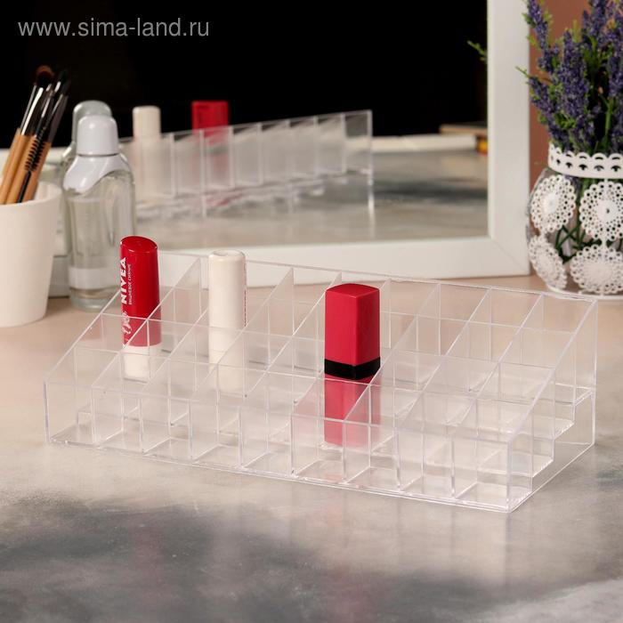 Органайзер для хранения, 36 секций, 24,5 × 11 × 7,3 см, цвет прозрачный
Органайзер для хранения, 36 секций, 24,5 × 11 × 7,3 см, цвет прозрачный