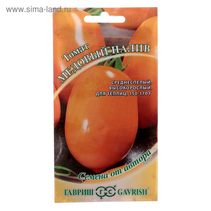 Семена Томат "Медовый налив", среднеспелый, 0,3 г
Семена Томат "Медовый налив", среднеспелый, 0,3 г
