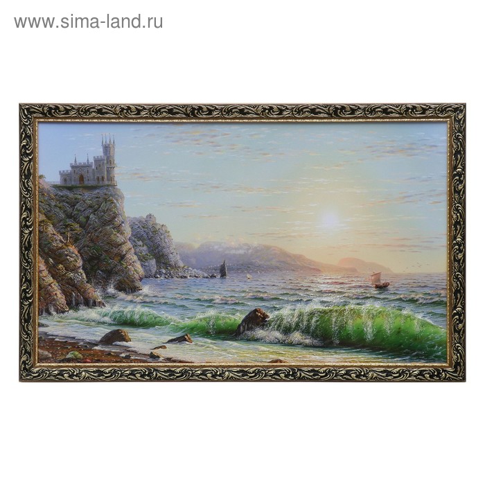 Картина "Ласточкино гнездо" 68х108см
Картина "Ласточкино гнездо" 68х108см