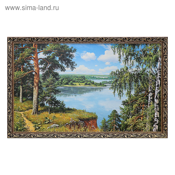 Картина "Пейзаж" 67х107 см
Картина "Пейзаж" 67х107 см