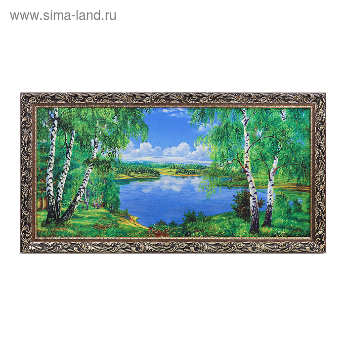 Гобеленовая картина "Пейзаж" 45х85 см
Гобеленовая картина "Пейзаж" 45х85 см