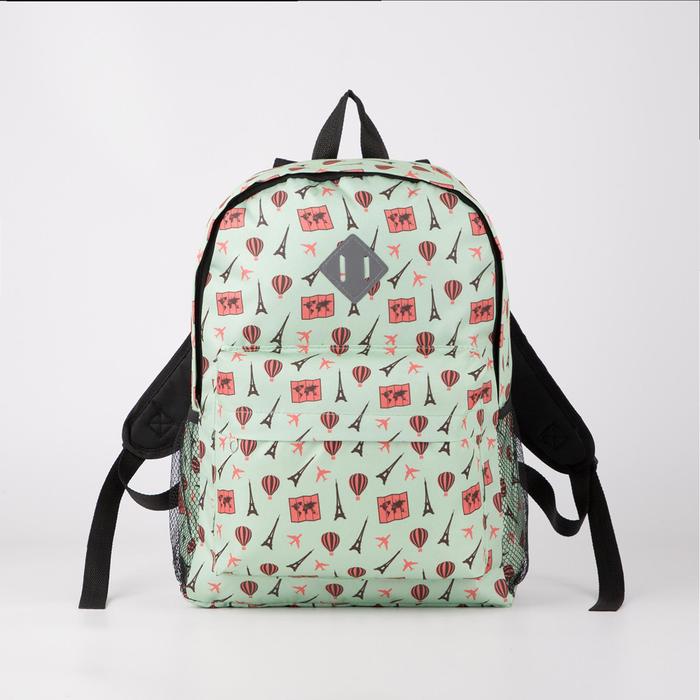 Рюкзак молодёжный, отдел на молнии, наружный карман, цвет мятный
Рюкзак молодёжный, отдел на молнии, наружный карман, цвет мятный