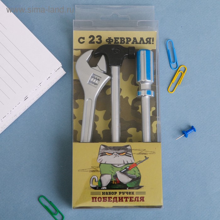 Набор ручек "Ручки победителя": 3 шт
Набор ручек "Ручки победителя": 3 шт