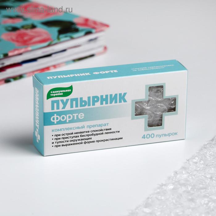 Пупырка-антистресс "Пупырник форте"
Пупырка-антистресс "Пупырник форте"