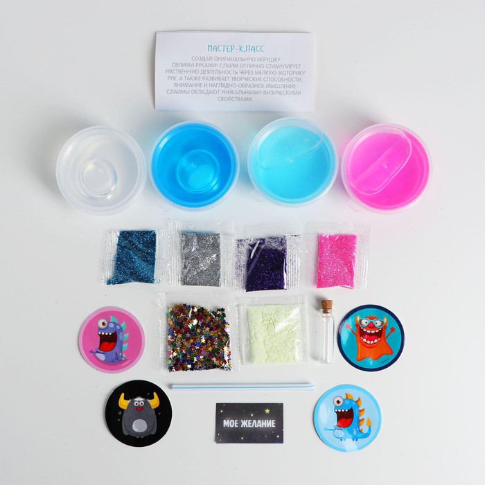 Набор лизунов «Слайм. Загадай желание. Галактика», светящихся в темноте
Набор лизунов «Слайм. Загадай желание. Галактика», светящихся в темноте