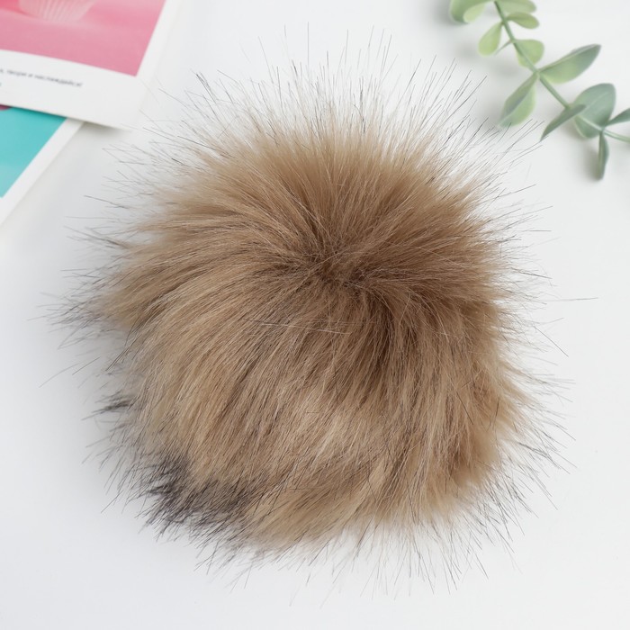 Помпон искусственный мех песец 14см (орех)
Помпон искусственный мех песец 14см (орех)