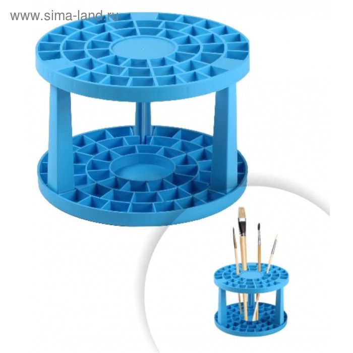 Держатель для кистей пластиковый, голубой
Держатель для кистей пластиковый, голубой