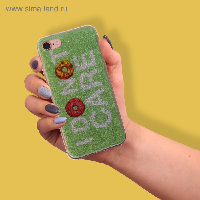 Чехол для телефона iPhone 7,8 I don't care, 6.5 × 14 см
Чехол для телефона iPhone 7,8 I don't care, 6.5 × 14 см