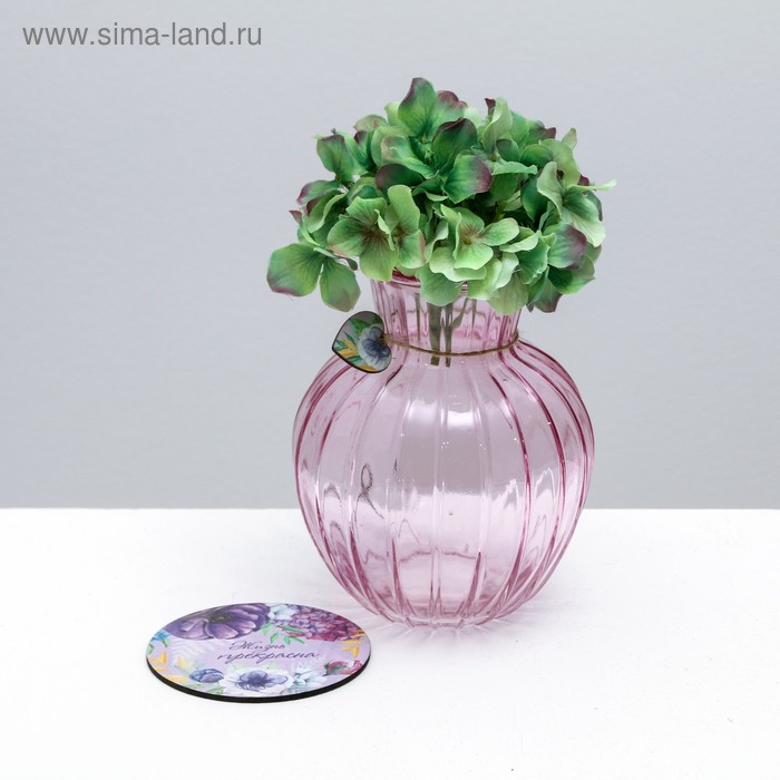 Ваза настольная на подставке «Жизнь прекрасна»
Ваза настольная на подставке «Жизнь прекрасна»