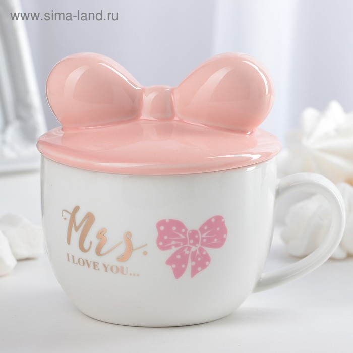 Кружка «Бант», 480 мл, с керамической крышкой, цвет МИКС
Кружка «Бант», 480 мл, с керамической крышкой, цвет МИКС