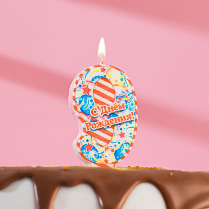 Свечи в торт Праздничные 9
Свечи в торт Праздничные 9