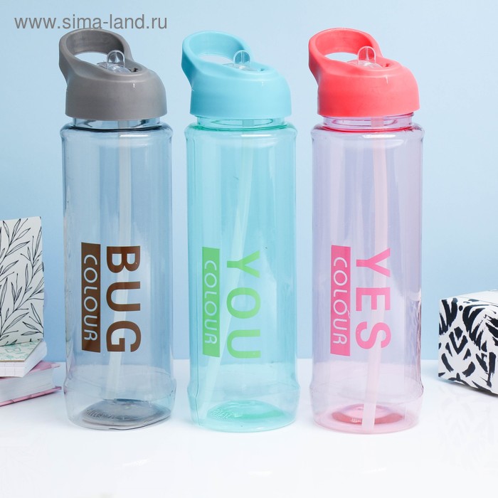 Бутылка для воды Yes colour, 750 мл, 25 х 7 х 9 см, микс
Бутылка для воды Yes colour, 750 мл, 25 х 7 х 9 см, микс