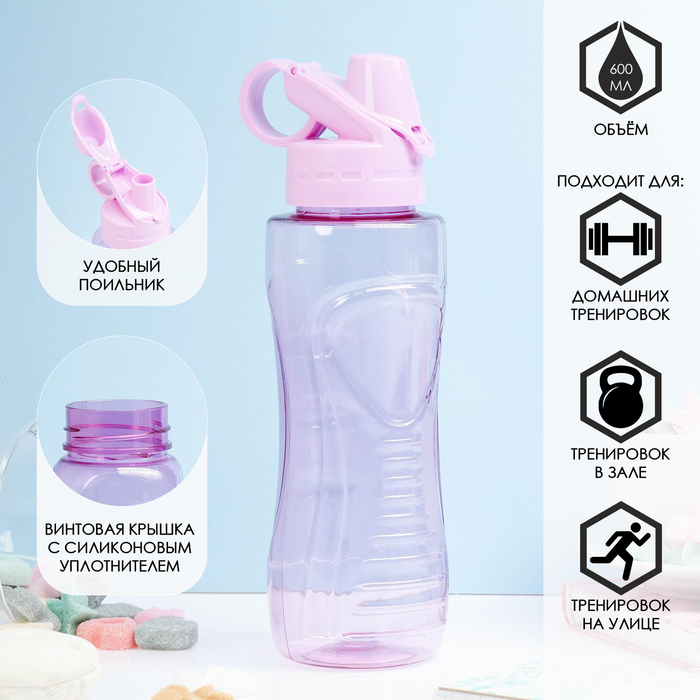 фото Бутылка для воды, 600 мл, "баунаталь", 23 х 8 см, микс