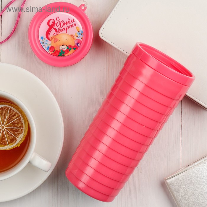 Термостакан "С Днем 8 марта!", 350 мл, сохраняет тепло 2 ч
Термостакан "С Днем 8 марта!", 350 мл, сохраняет тепло 2 ч