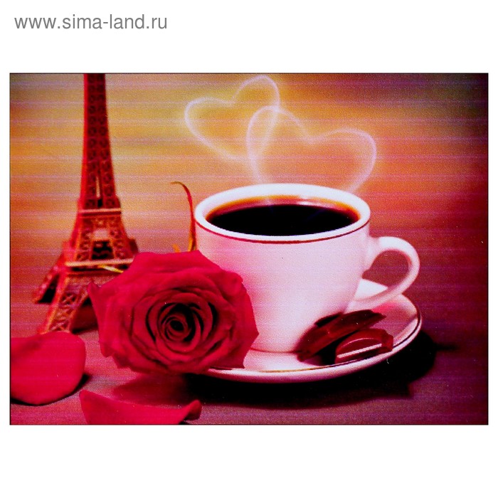 Алмазная мозаика «Париж» 40 × 30 см, 34 цвета
Алмазная мозаика «Париж» 40 × 30 см, 34 цвета