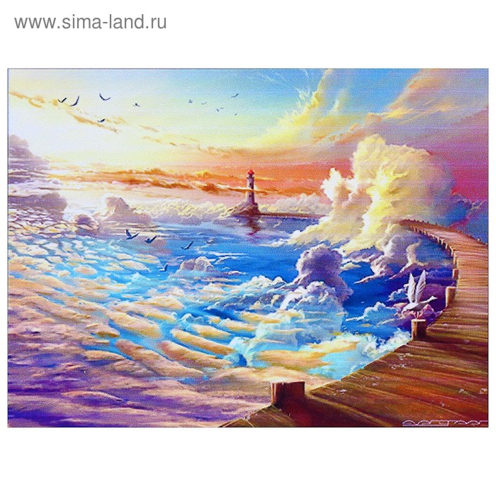 Алмазная мозаика «Облачный маяк» 40 × 30 см, 35 цветов
Алмазная мозаика «Облачный маяк» 40 × 30 см, 35 цветов