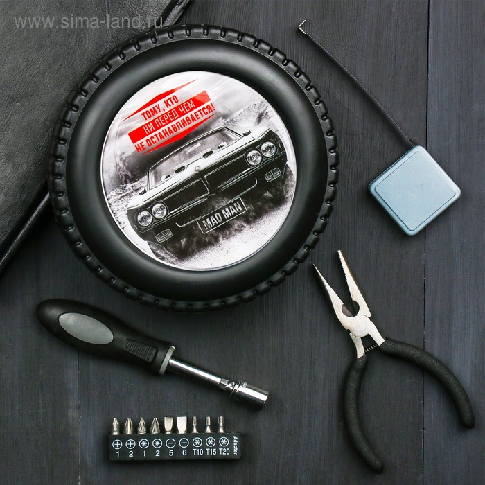 Набор инструментов в колесе "Ни перед чем не останавливается", 24 предмета
Набор инструментов в колесе "Ни перед чем не останавливается", 24 предмета