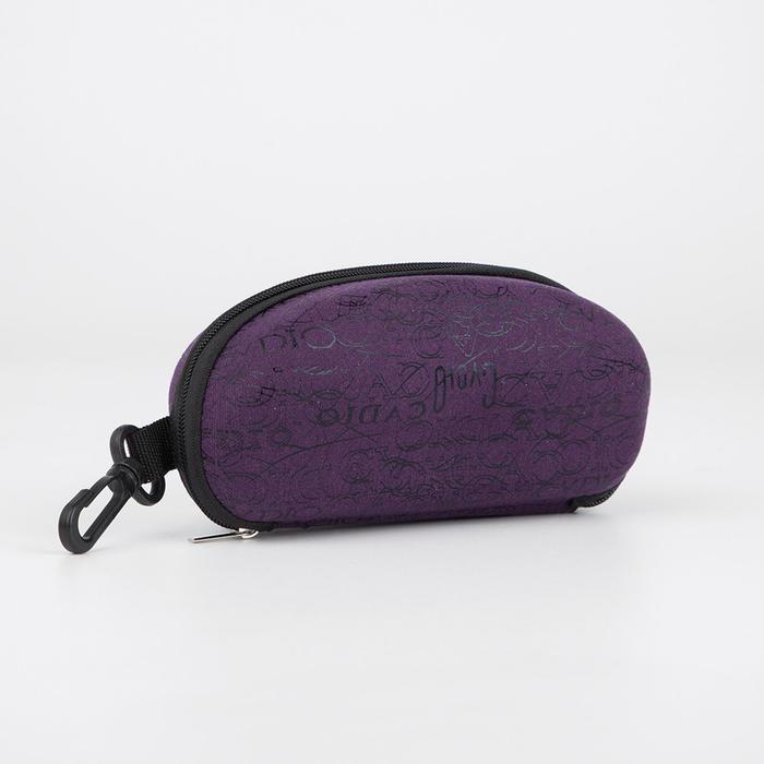 Футляр для очков молнии, 16 × 5 × 7,5 см, цвет фиолетовый
Футляр для очков молнии, 16 × 5 × 7,5 см, цвет фиолетовый