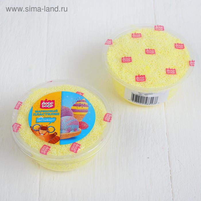 Шариковый пластилин застывающий 80 мл, жёлтый
Шариковый пластилин застывающий 80 мл, жёлтый