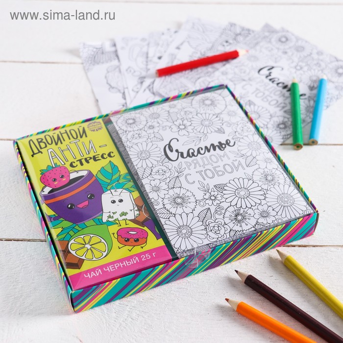 Подарочный набор «Двойной антистресс»: раскраска антистресс, карандаши 6 шт., чай чёрный 25 г.
Подарочный набор «Двойной антистресс»: раскраска антистресс, карандаши 6 шт., чай чёрный 25 г.