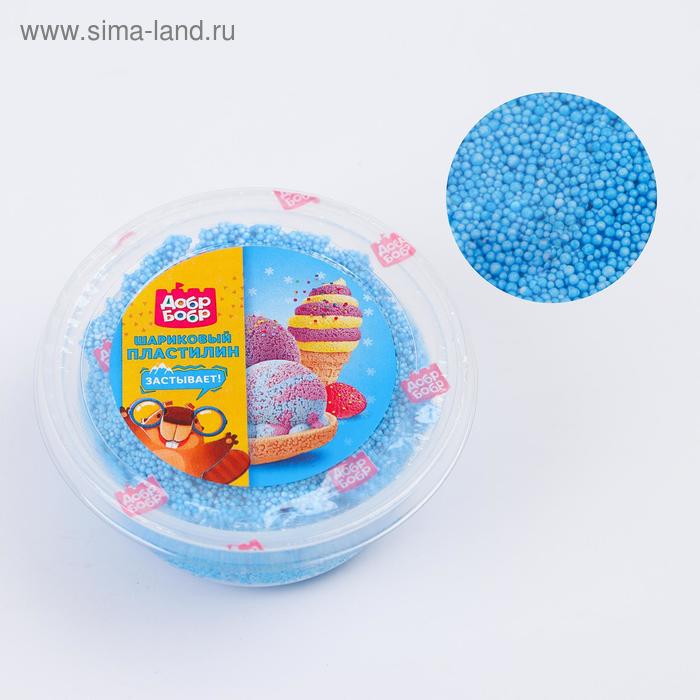 Шариковый пластилин застывающий 80 мл, голубой
Шариковый пластилин застывающий 80 мл, голубой