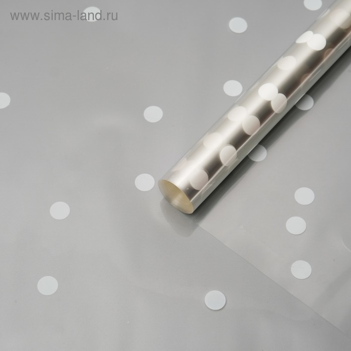 Пленка для цветов "Горох", белый, 0,72 х 7,5 м, 40 мкм, 200 г
Пленка для цветов "Горох", белый, 0,72 х 7,5 м, 40 мкм, 200 г