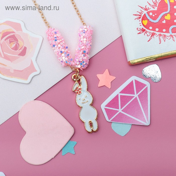 Кулон детский "Выбражулька" пайетки, зайчик, 40см, цвет бело-розовый в золоте
Кулон детский "Выбражулька" пайетки, зайчик, 40см, цвет бело-розовый в золоте