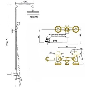 Душевая система Bronze de Luxe 10121PF, излив 20 см, тропический душ, ручная лейка, латунь
Душевая система Bronze de Luxe 10121PF, излив 20 см, тропический душ, ручная лейка, латунь