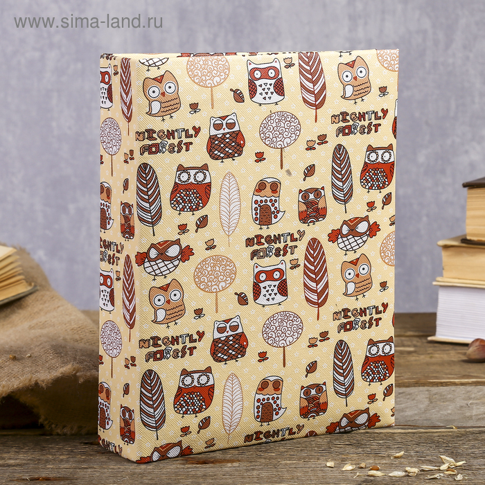 Фотоальбом на 200 фото 10х15 см "Лесные совы" МИКС 22,5х17,5х5,5 см
Фотоальбом на 200 фото 10х15 см "Лесные совы" МИКС 22,5х17,5х5,5 см