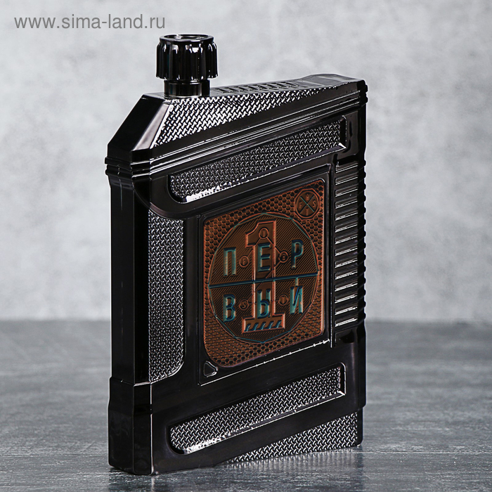 Фляжка "Первый", 240 мл
Фляжка "Первый", 240 мл