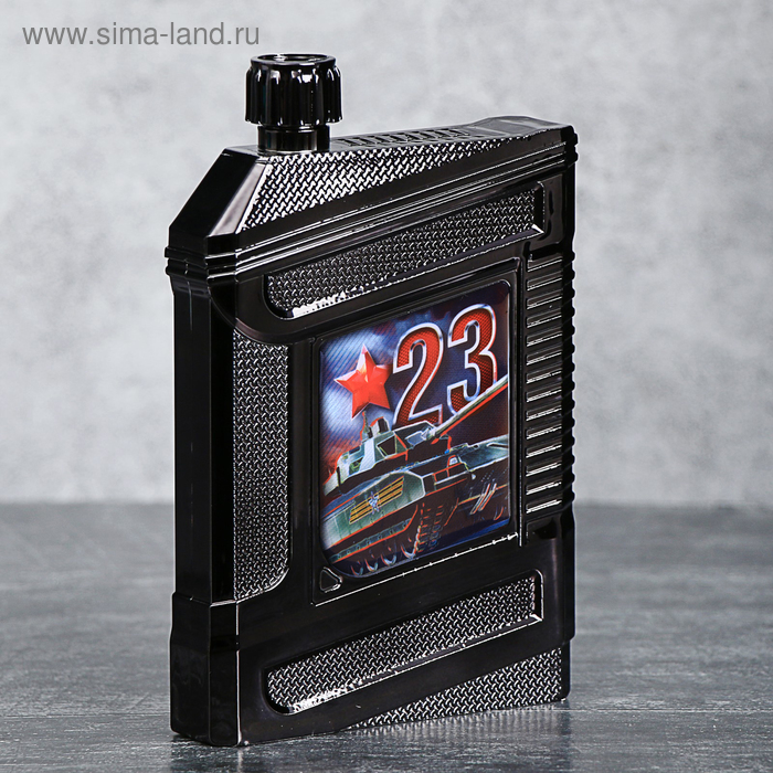 Фляжка "23 февраля", 240 мл
Фляжка "23 февраля", 240 мл