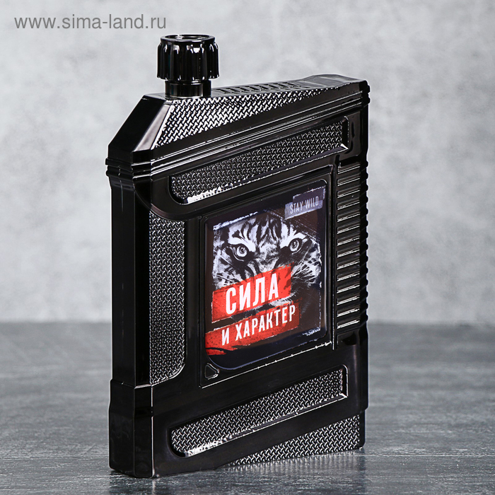 Фляжка "Сила и характер", 240 мл
Фляжка "Сила и характер", 240 мл