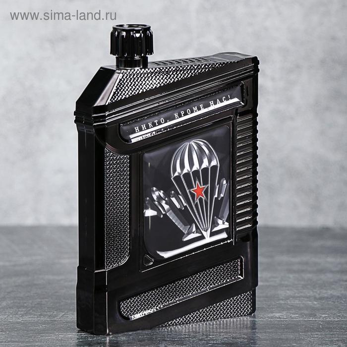 Фляжка "За ВДВ", 240 мл 
Фляжка "За ВДВ", 240 мл