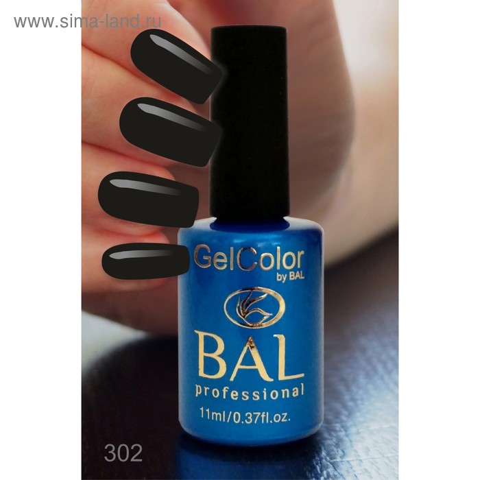 Гель-лак каучуковый BAL GelColor №302, 11 мл
Гель-лак каучуковый BAL GelColor №302, 11 мл