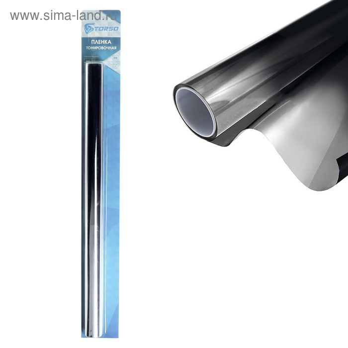 Тонировочная плёнка для автомобиля TORSO 50×300 см, 5%, переход черно-серебристый
Тонировочная плёнка для автомобиля TORSO 50×300 см, 5%, переход черно-серебристый
