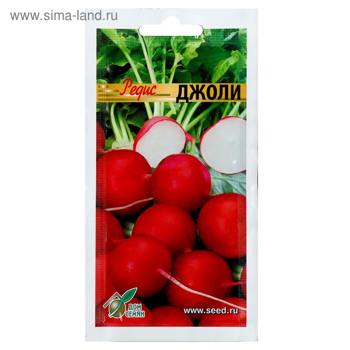 Семена Редис "Джоли" Дом семян, 120 шт
Семена Редис "Джоли" Дом семян, 120 шт