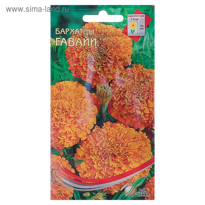 Семена цветов Бархатцы прямостоячие "Гавайи" Дом семян, О, 70 шт
Семена цветов Бархатцы прямостоячие "Гавайи" Дом семян, О, 70 шт