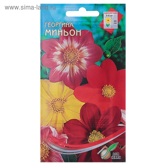 Семена цветов Георгина "Миньон" Дом семян, О, 15 шт
Семена цветов Георгина "Миньон" Дом семян, О, 15 шт