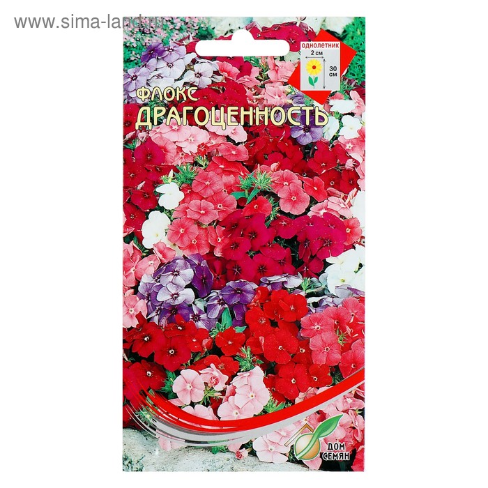 Семена цветов Флокс крупноцветный "Драгоценность" смесь, Дом семян, О, 60 шт
Семена цветов Флокс крупноцветный "Драгоценность" смесь, Дом семян, О, 60 шт