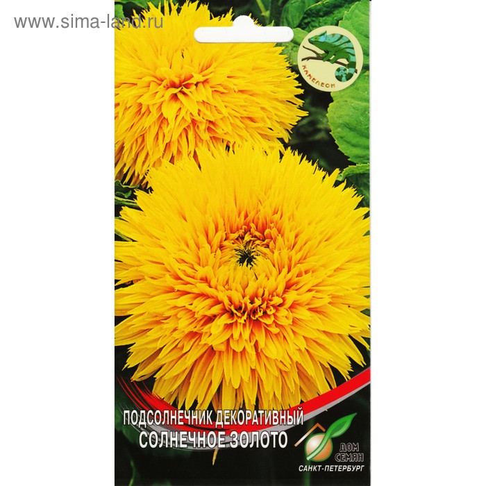 Семена цветов Подсолнечник декоративный "Солнечное золото" Дом семян, О, 5 шт
Семена цветов Подсолнечник декоративный "Солнечное золото" Дом семян, О, 5 шт