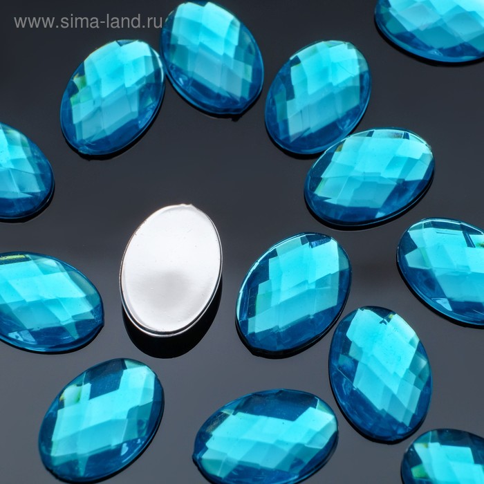Стразы плоские овал, 10*14 мм, (набор 20шт), цвет небесно-синий
Стразы плоские овал, 10*14 мм, (набор 20шт), цвет небесно-синий